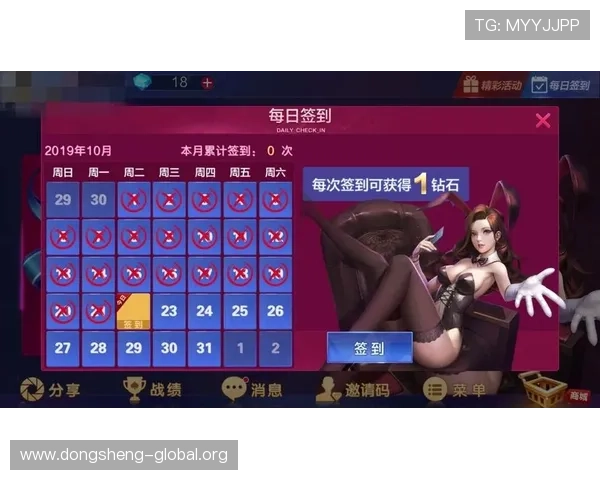 凯发娱乐app下载官方最新版免费下载，体验最全面的线上娱乐和优惠活动