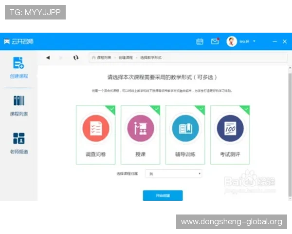 开云九游娱乐app网址最新入口提供详细指南帮助玩家顺利登录体验