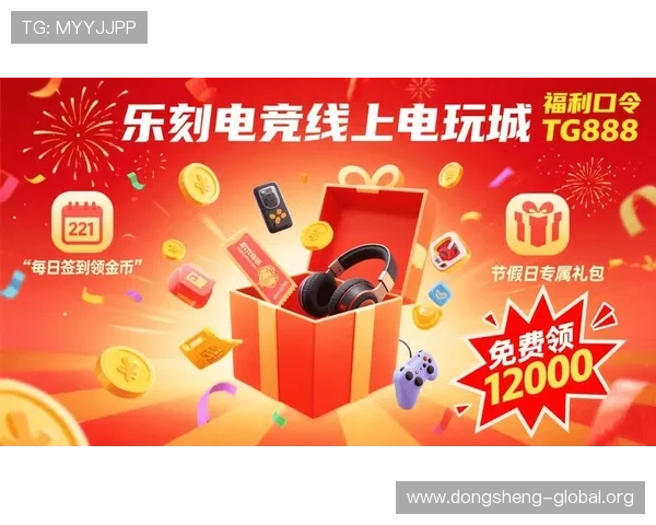打造一站式娱乐游戏库平台，满足不同年龄层玩家的休闲娱乐和互动体验需求